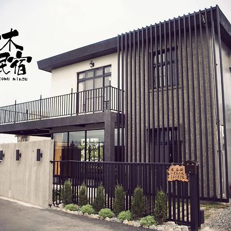 Zomu B&B Luodong Exterior photo